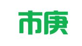 海阳市庚泰人力资源服务有限公司