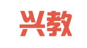 北京兴教人力资源服务有限责任公司