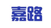 广西嘉路人力资源顾问有限责任公司桂林分公司