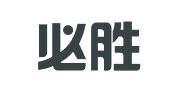上海必胜人力资源有限公司成都分公司