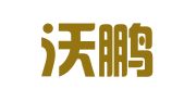 南京沃鹏人力资源信息服务中心