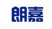 南京朗嘉人力资源有限公司