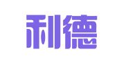 四川利德人力资源股份有限公司成都分公司