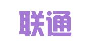 山东联通人力资源服务股份有限公司