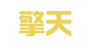 广州擎天人力资源有限公司