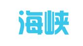 福建海峡人力资源股份有限公司宁德分公司