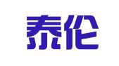 北京泰伦人力资源有限公司