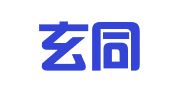 昆明玄同人力资源服务有限责任公司