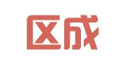 双流区成双人力资源服务部