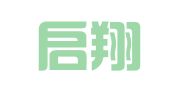 陕西启翔人力资源开发有限公司
