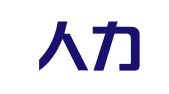 广西人力资源服务行业协会