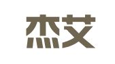 浙江杰艾人力资源有限公司余姚分公司