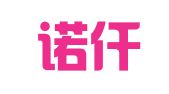 陕西诺仟鑫人力资源有限公司
