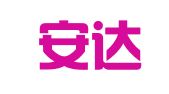 南京安达人力资源有限公司汽车运输分公司