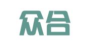 安徽众合人力资源管理有限公司