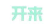 杭州开来人力资源开发有限公司