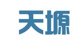 广州天塬人力资源有限公司