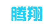 四川腾翔人力资源管理有限公司