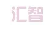 海南汇智人力资源有限公司