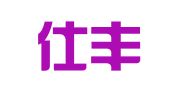 江门仕丰人力资源有限公司