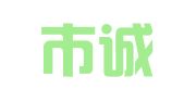 重庆市诚中人力资源管理有限公司