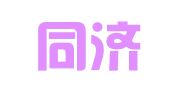 贵州同济人力资源服务有限公司