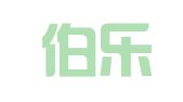 南通伯乐人力资源有限公司