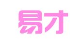 西安易才人力资源顾问有限公司