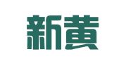 南京新黄埔人力资源有限公司