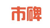 西安市碑林区腾达职业介绍所