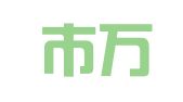 重庆市万州区电报路社区居委会职业介绍所