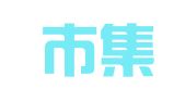 厦门市集美区宏辉职业介绍所