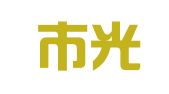 什邡市光大职业介绍所