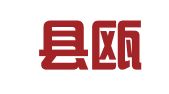 永嘉县瓯北如意职业介绍所（普通合伙）