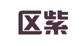 武陵区紫云天职业介绍所