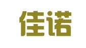 上海佳诺职业介绍有限公司新庙三路分公司