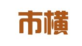 慈溪市横河镇百中职业介绍所