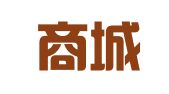 临沂商城远赢职业介绍服务中心