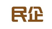 株洲民企职业介绍所