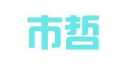 瑞丽市哲邦职业介绍有限公司