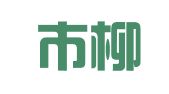乐清市柳市楠楠职业介绍所