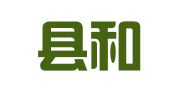 永嘉县和谐职业介绍所（普通合伙）