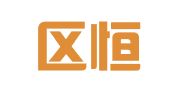 武陵区恒昌职业介绍服务中心