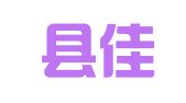 盈江县佳祥职业介绍所