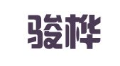 焦作骏桦职业介绍有限公司