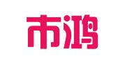 株洲市鸿运职业介绍所