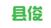霞浦县俊贤阳光职业介绍所（普通合伙）
