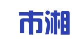 醴陵市湘赣职业介绍服务中心