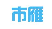 西安市雁塔区和安职业介绍所