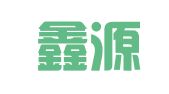 单县鑫源职业介绍所